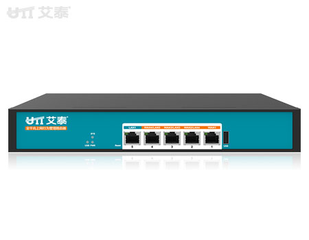 艾泰 進取 521G
